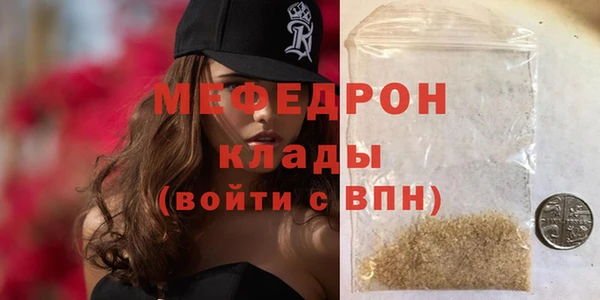 кокс Балахна
