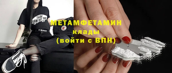 кокс Балахна