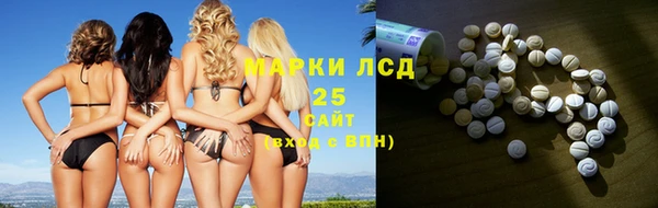 кокс Балахна