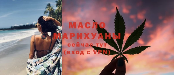 наркотики Беломорск