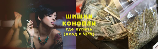 наркотики Беломорск