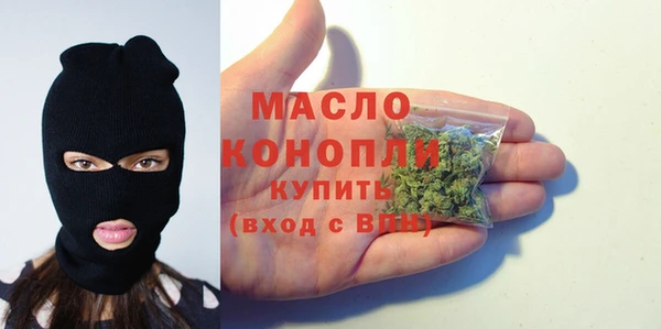 a pvp Балабаново