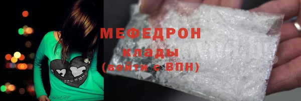 a pvp Балабаново