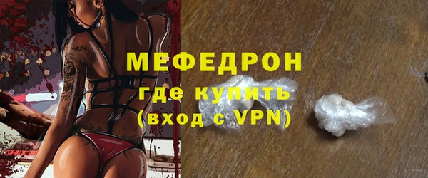 гидропоника Богородск