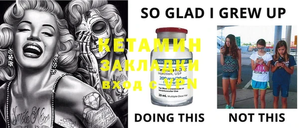 кокс Балахна