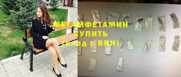 a pvp Балабаново