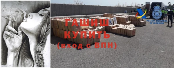 a pvp Балабаново
