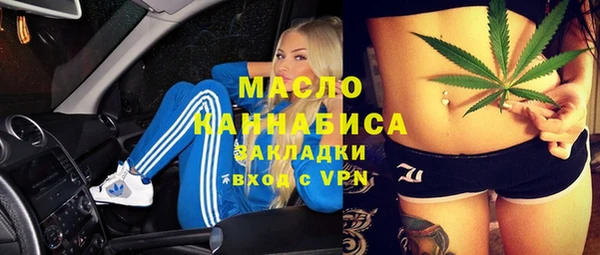 скорость Белокуриха