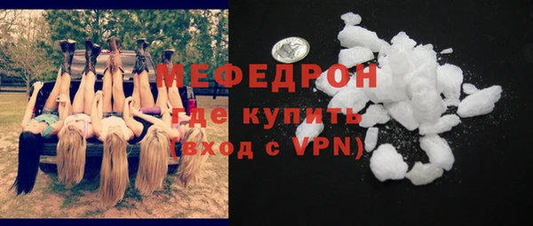 Альфа ПВП Богданович