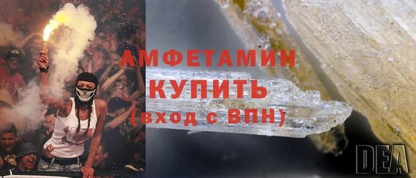 а пвп мука Арсеньев