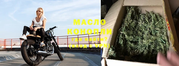 мяу мяу мука Белоозёрский